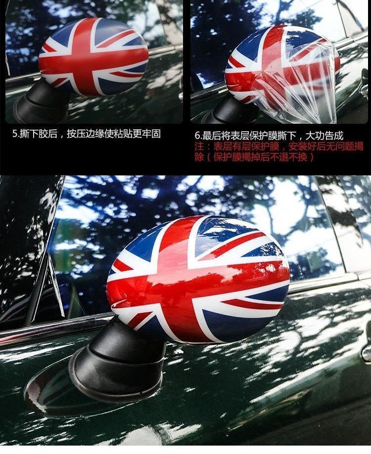  prompt decision * Mini Cooper Clubman pace man R55 R56 R57 R60 R61 for side door mirror cover sticker equipment ornament exterior car accessory 
