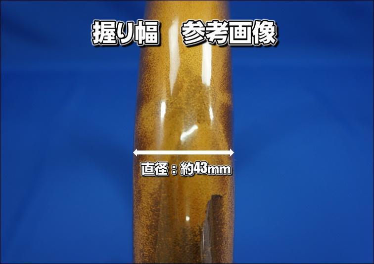 レンジャープロ用モケットフラワーハンドルカバー極太タイプ　グリーン