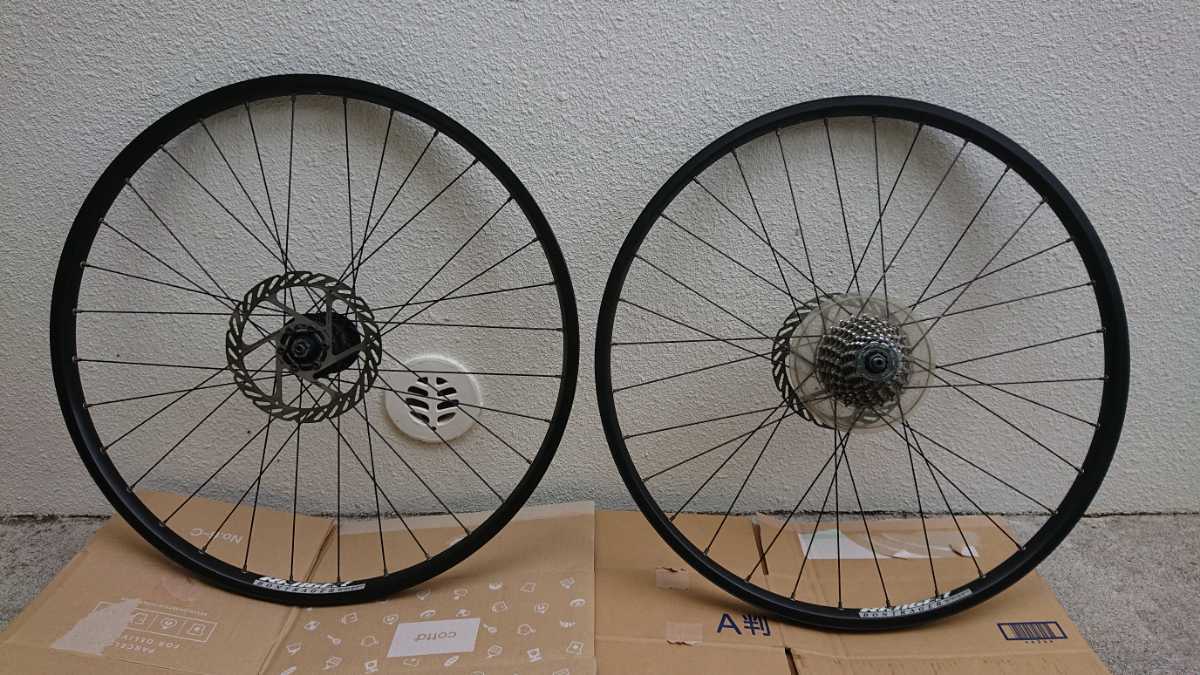26インチ MTB ディスクブレーキ ホイール lram-fgr.ma