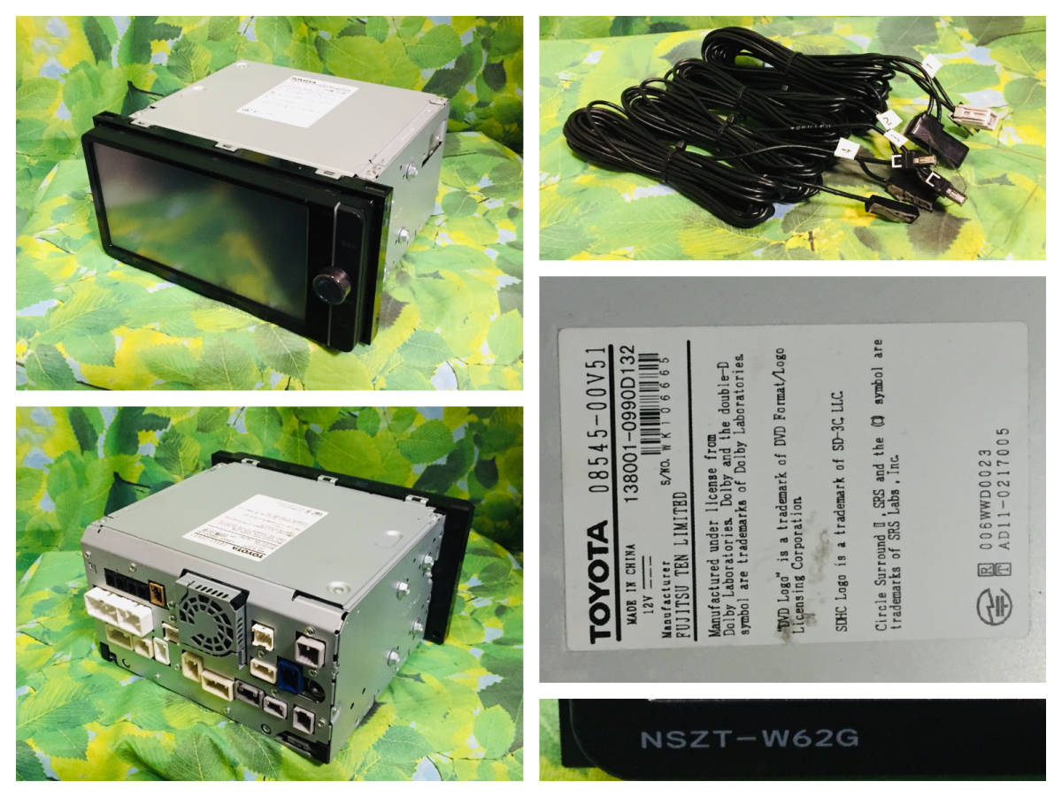 2012年地図データ トヨタ純正 スマートSDナビ/NSZT-W62G/LED高 2012年地図データ トヨタ純正 スマートSDナビ/NSZT-W62G/LED高