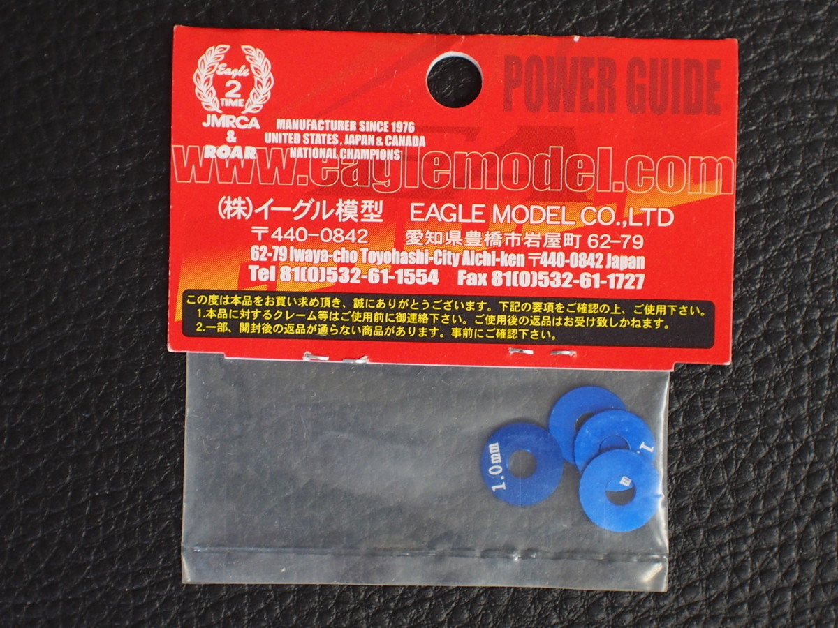 未使用 ラジコンパーツ EAGLE Racing イーグルレーシング Alum ホイルスペーサー 1.0mm 4個入り ブルー 品番: 2981-070 管理No.14987_画像4