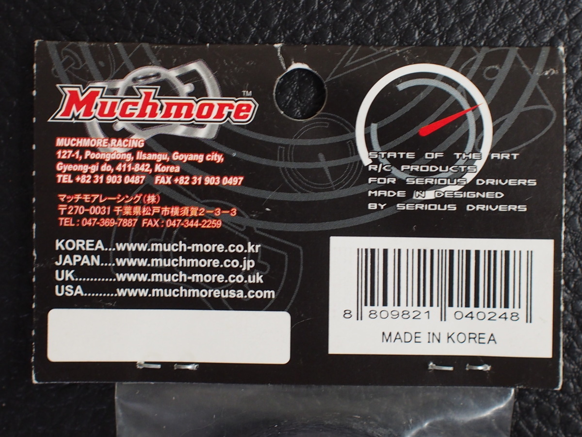 未使用 ラジコンパーツ Muchmore センサー ワイヤ 180mm (ブラシレス用) 品番: MR-SCM 管理No.14964_画像5
