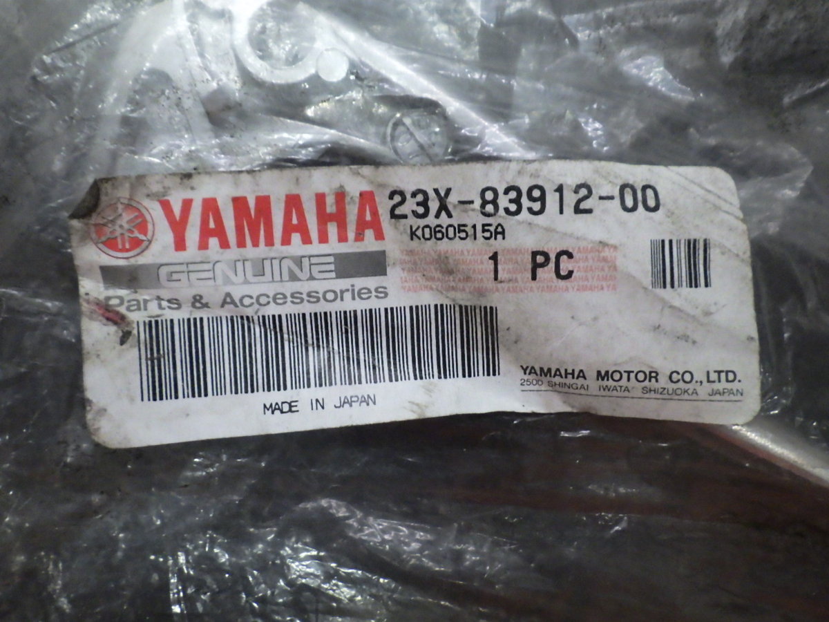 未開封 純正部品 ヤマハ YAMAHA セロー225 XT225 SEROW225 3RW レバー1 23X-83912-00 管理No.18377_画像2