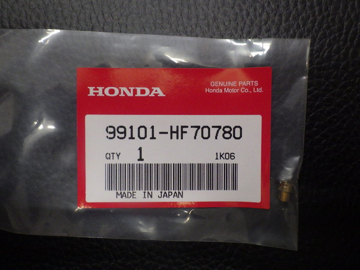 未開封 純正部品 ホンダ HONDA 車種不明 型式不明 ジェット メイン #78 99101-HF70780 管理No.17941_画像2