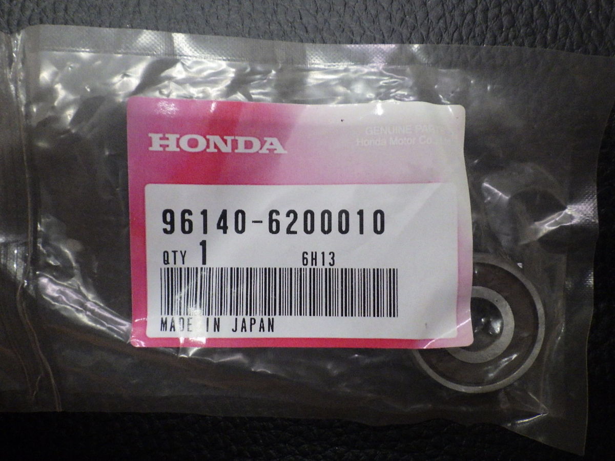 純正部品 ホンダ HONDA スーパーディオ ジョルノ SuperDio Giorno AF27 AF24 ベアリング ラジアルボール 型式: 96140-6200010 管理No.17877_画像2