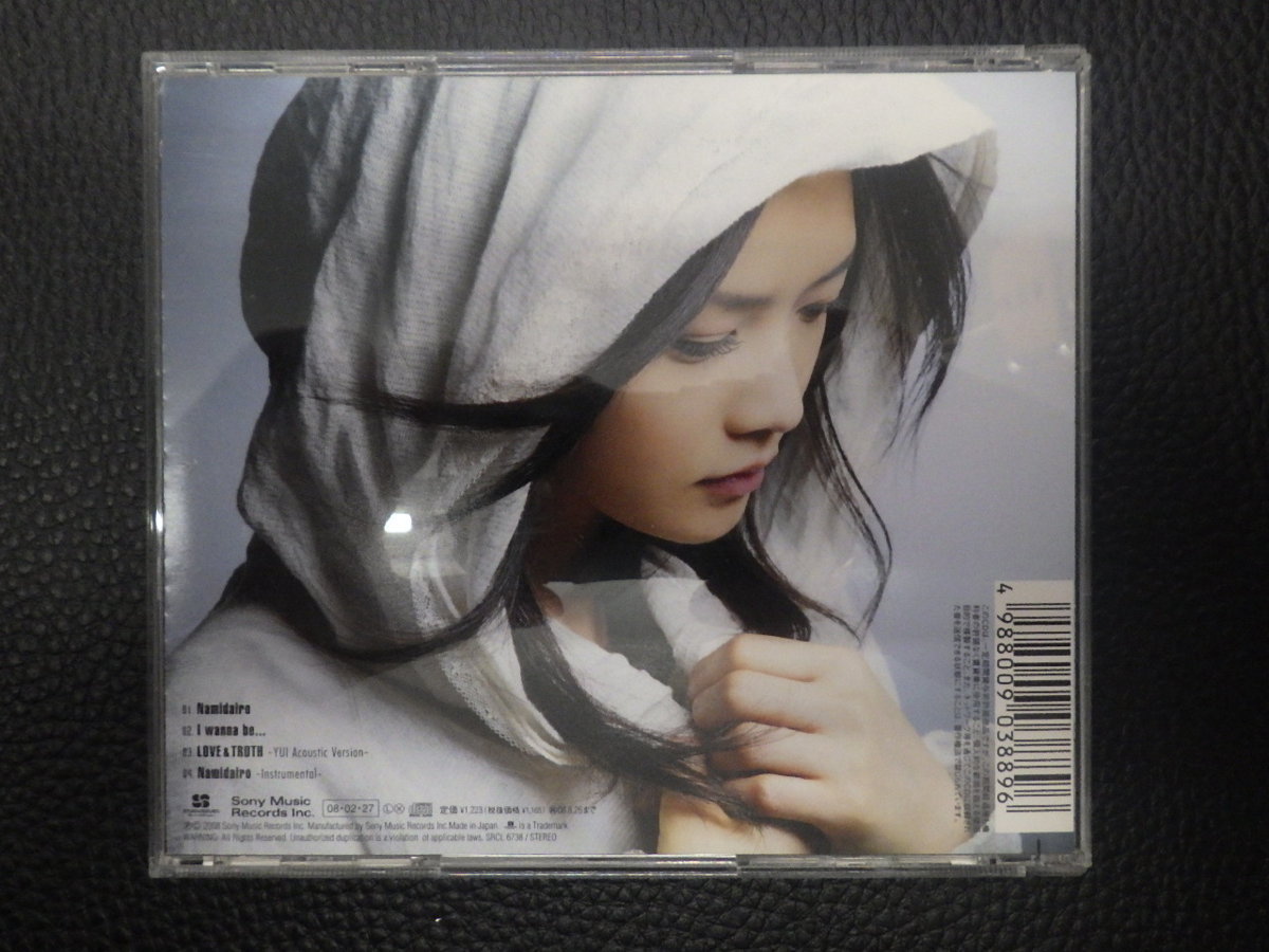 中古CD 送料370円 Sony Music Records YUI ゆい Namidairo なみだいろ SRCL-6738 管理No.15946_画像2