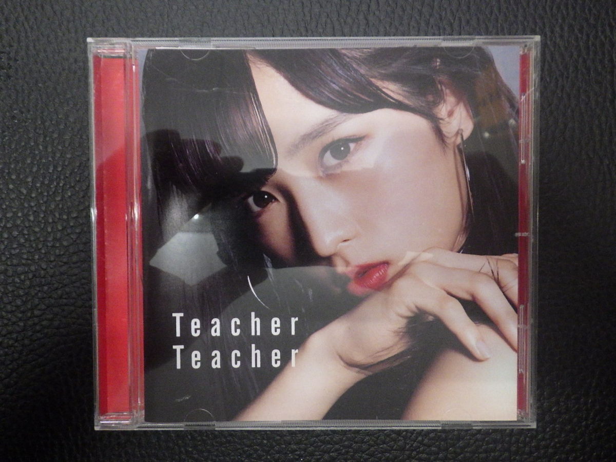 中古CD 送料370円 KING RECORDS AKB48 Teacher Teacher ティーチャーティーチャー NMAX 1300 管理No.15692_画像1