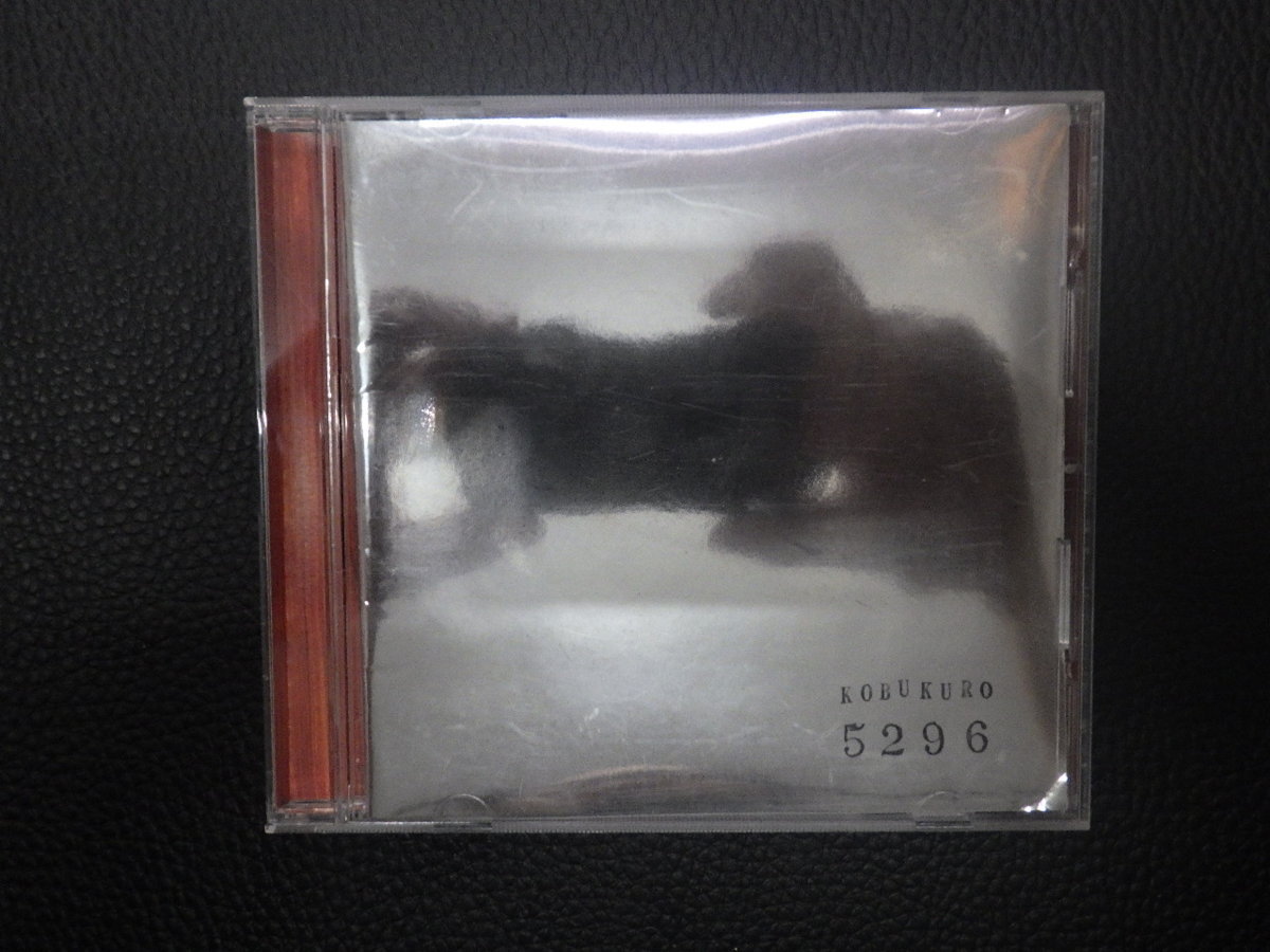中古CD 送料370円 WARNER MUSIC JAPAN KOBUKURO コブクロ ５２９６ WPCL-10445 管理No.15644_画像1