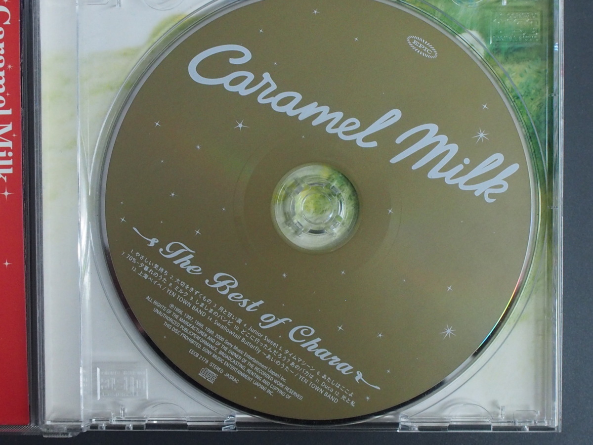 中古CD 送料370円 EPIC SONY CHARA チャラ Caramel Milk THE BEST OF CHARA ベスト ESCB-2178 管理No.11209_画像4