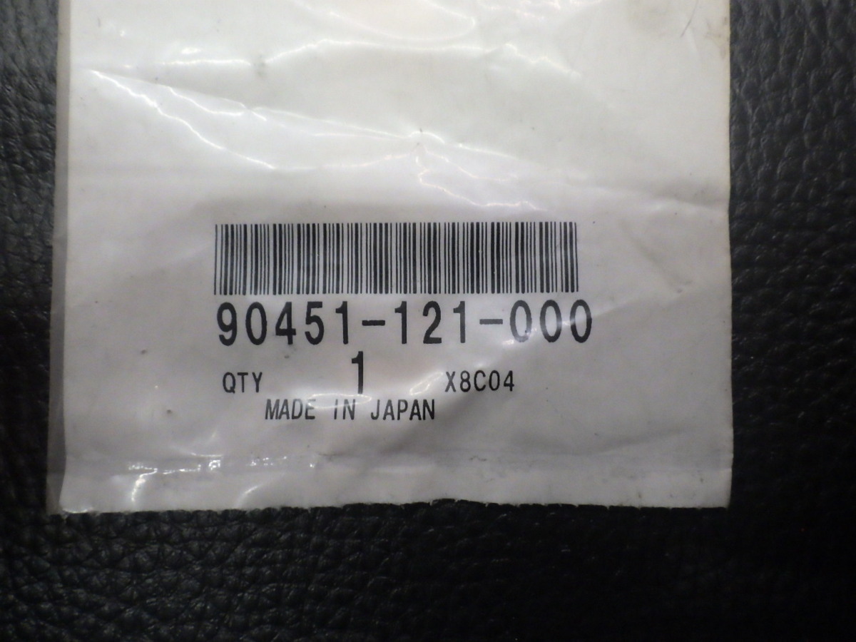 未開封 純正部品 14mm 90451-121-000 HONDA Z50J monky スラスト ホンダ モンキー ワッシャー 管理No.16637  定番のお歳暮 ホンダ