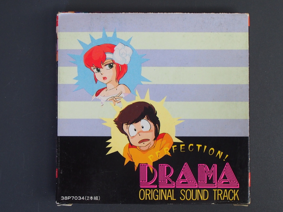  mania worth seeing that time thing ( stock )po knee height .. beautiful . Urusei Yatsura on Lee * You ORIGINAL SOUND TRACK drama compilation 38P7034 cassette control No.06600