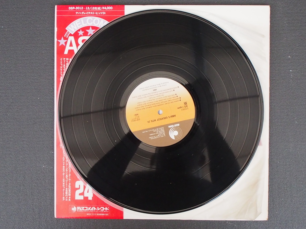  подлинная вещь Showa Retro disco Mate запись LP запись альбом abaABBA серый тест *hitsu24 DSP-3012 управление No.9439