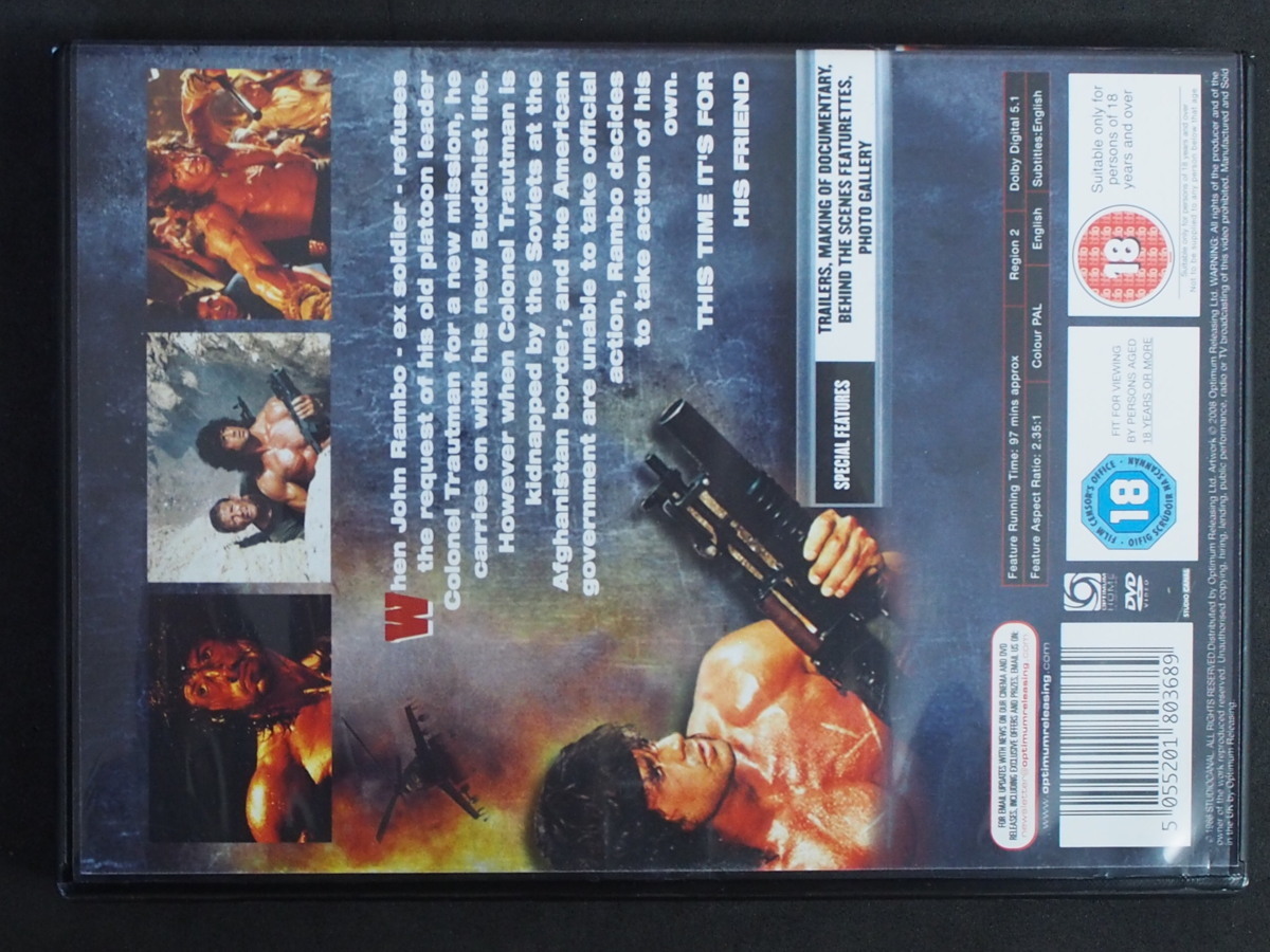 海外版DVD PAL方式 DVD movie ランボー３ 怒りのアフガン Rambo III Peter MacDonald Sylvester Stallone Richard Crenna 管理No.7668_画像3