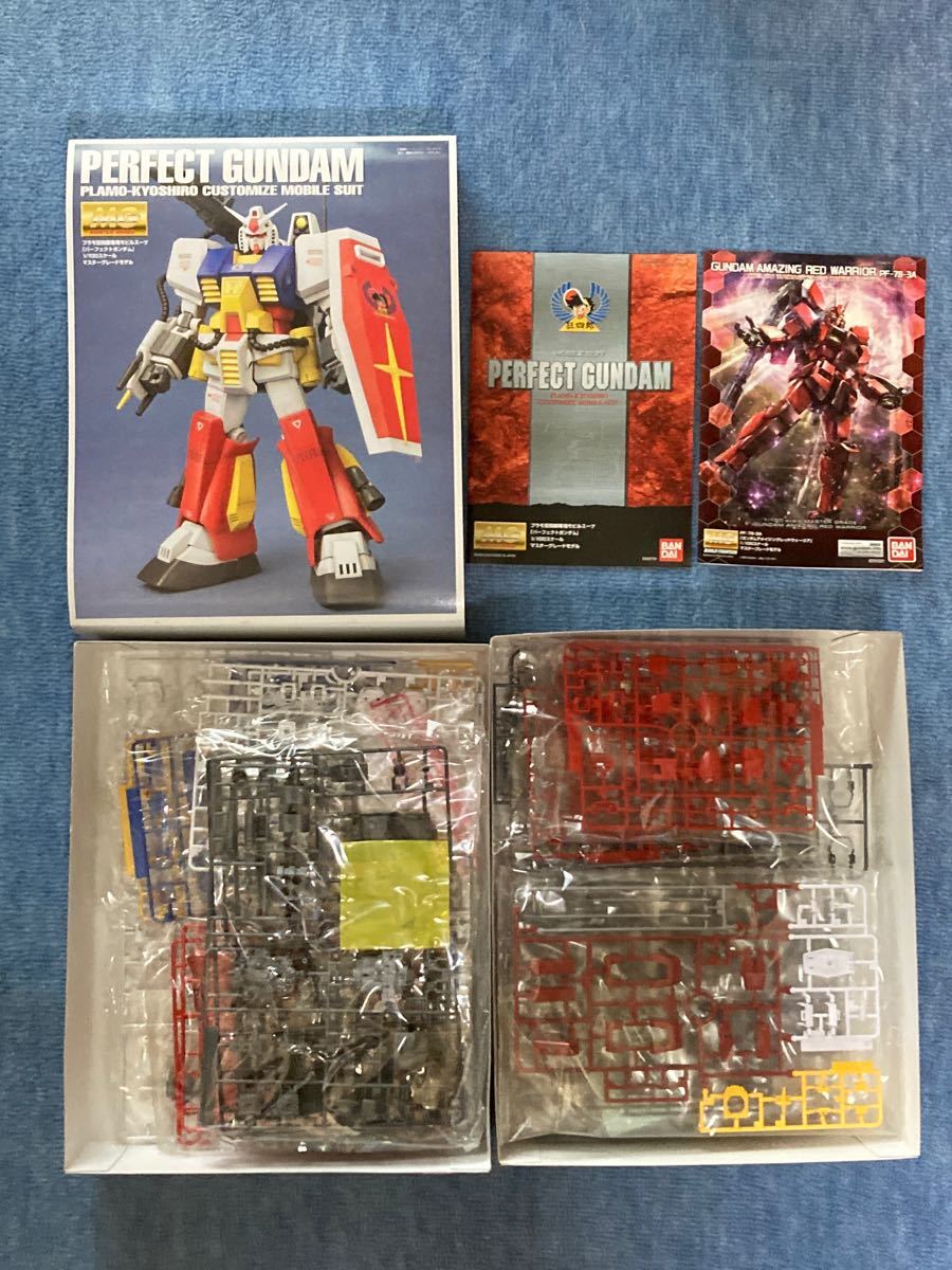 ガンプラ MG 1/100 パーフェクトガンダム アメイジングレッドウォーリア MSV プラモ狂四郎 ビルドファイターズ MG 100 パーフェクトガンダム 3セット