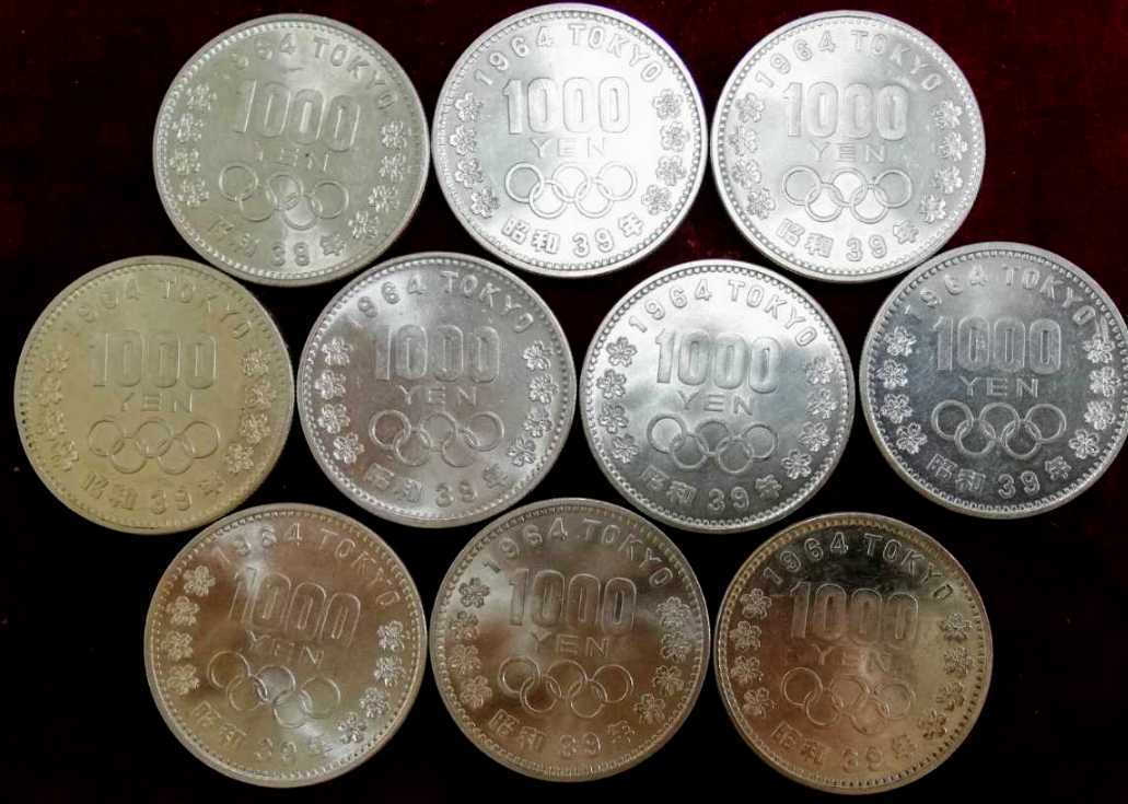 未使用 東京オリンピック1000円銀貨 1964東京オリンピック千円銀貨