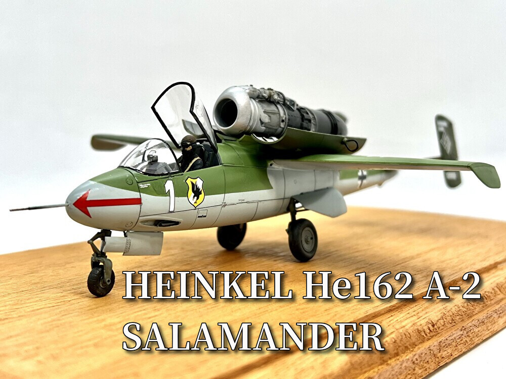 ☆塗装済み プラモデル 完成品 TAMIYA 1/48 ハインケル He162 A ☆塗装済み プラモデル 完成品 TAMIYA 1/48 ハインケル He162 A