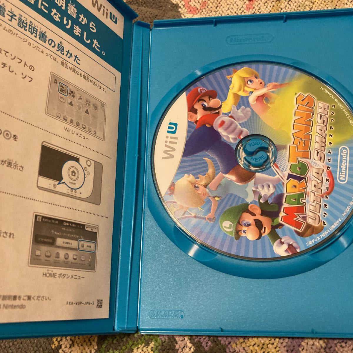 マリオテニス ウルトラスマッシュ - Wii U 美品