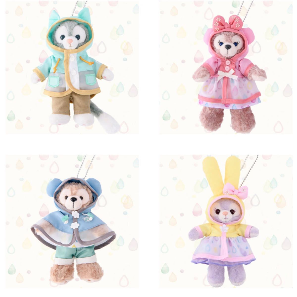 ビューティフルレイニーデイズ ダッフィー フレンズ ディズニーシー 20