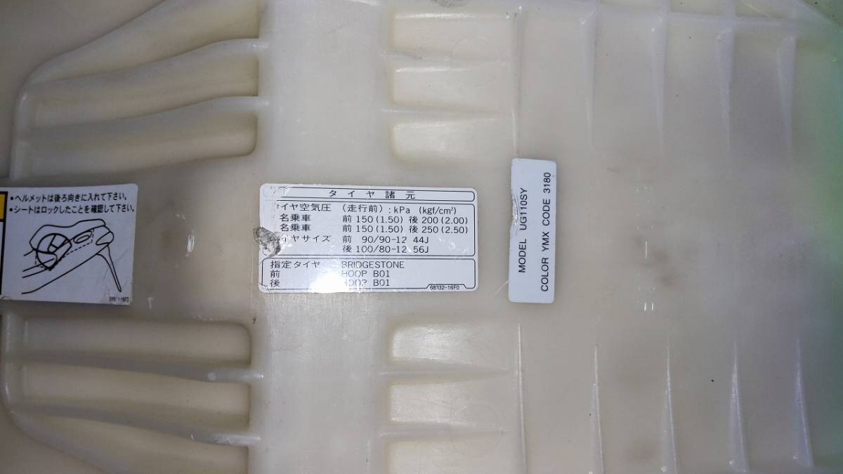 item_image_5