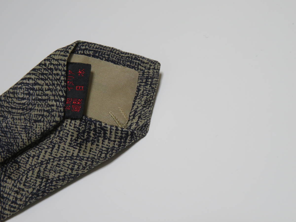 【送料無料】Hubert MILANO 生地イタリア 縫製日本 絹100％ お洒落でシンプルなネクタイ 1個_画像6