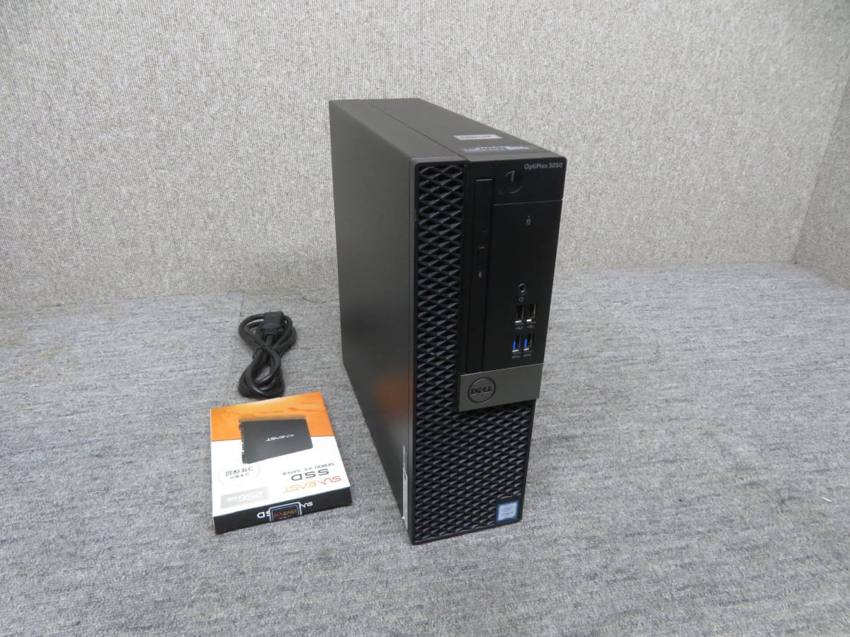 高性能 第10世代 core i5 爆速起動SSD! WiFi搭載 スリムPC