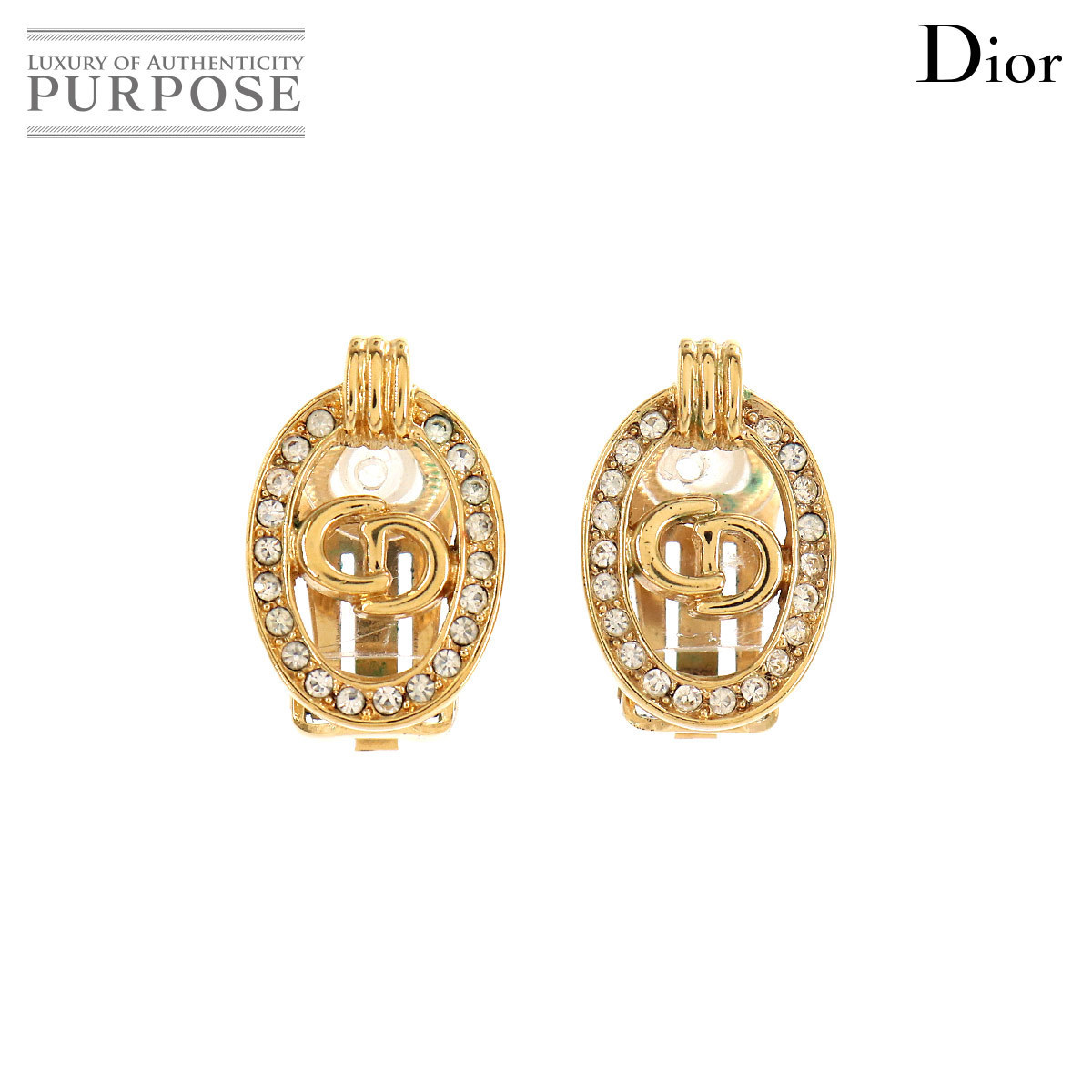 新品同様 クリスチャン ディオール Chiristian Dior ロゴ ライン