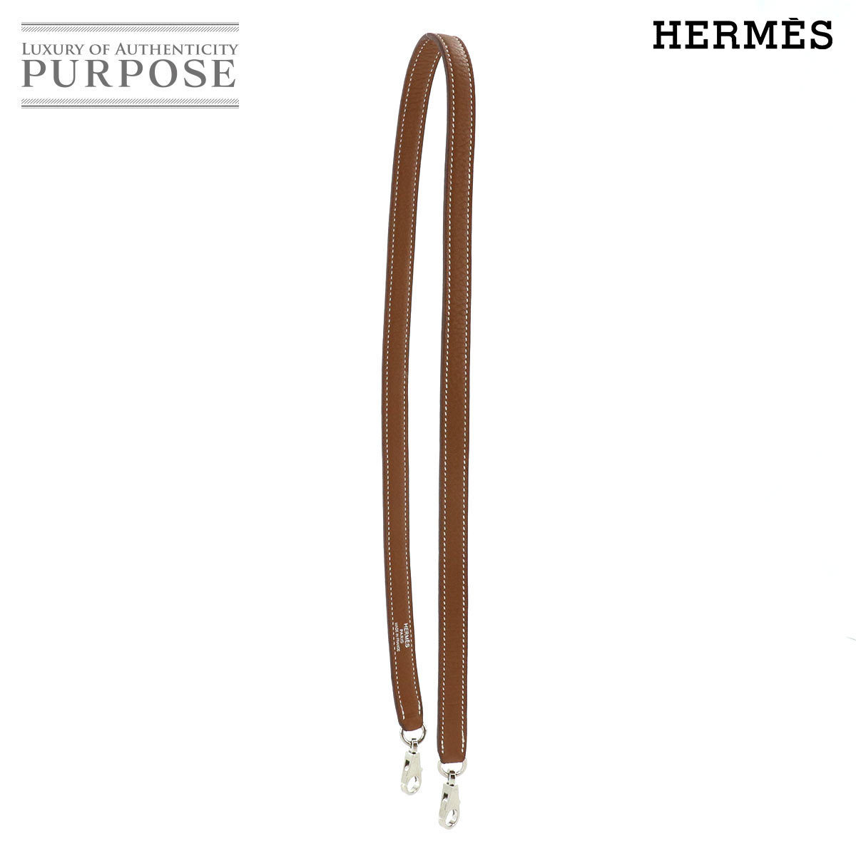 エルメス HERMES ケリー ボリード ショルダー ストラップ トリヨンクレマンス ゴールド シルバー 金具 Shoulder strap 90133341_画像1