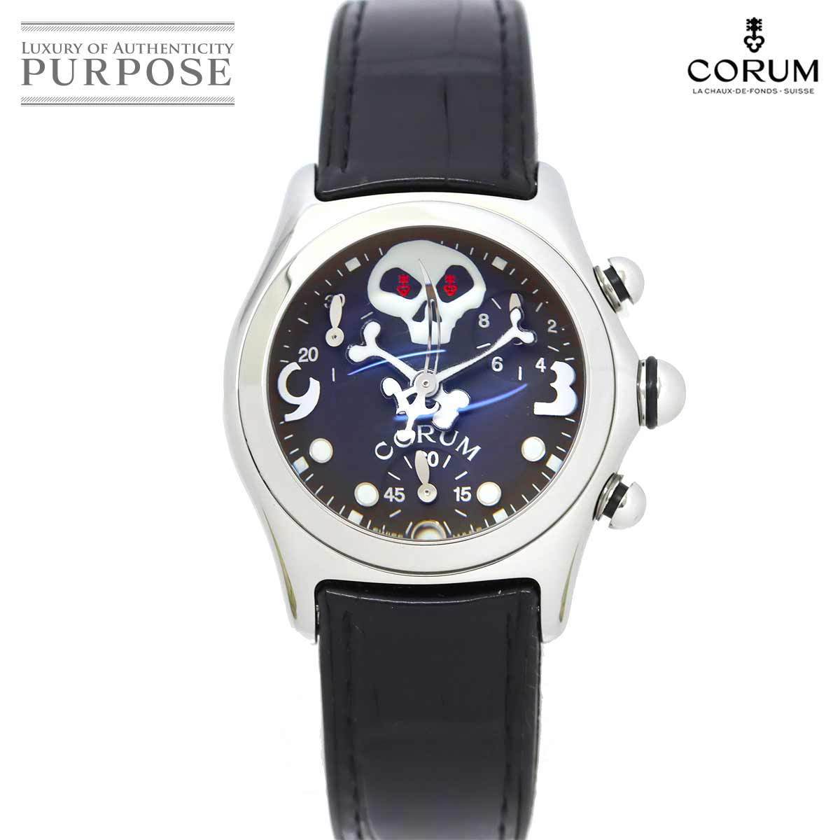 0円 高価値 カルバン クライン CALVIN KLEIN クオーツ メンズ 腕時計 K2G2G121 ブラック