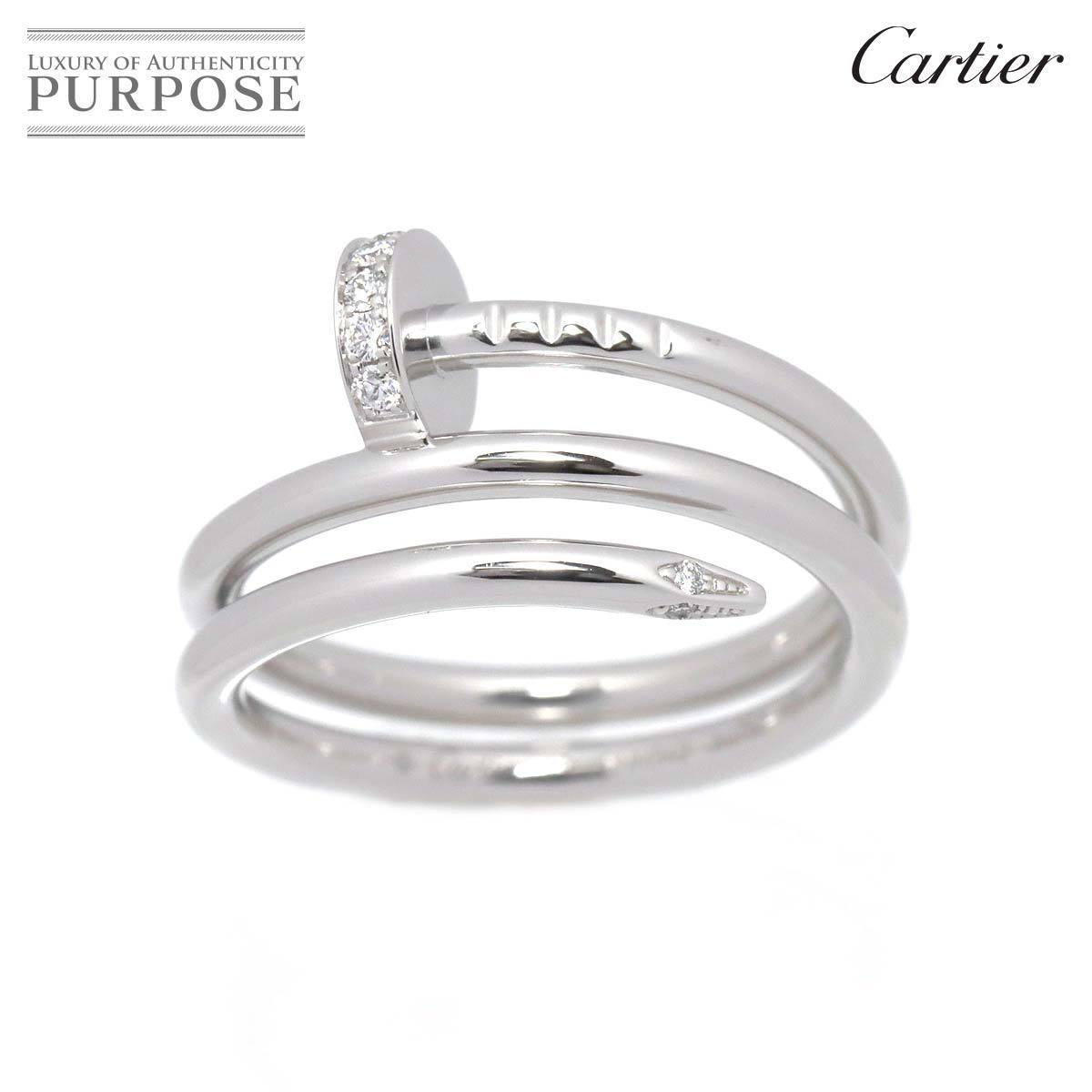 カルティエ Cartier ジュストアンクル #49 リング ダイヤ K18 WG ホワイトゴールド 750 JUSTE UN CLOU Ring 【証明書付き】 90152093