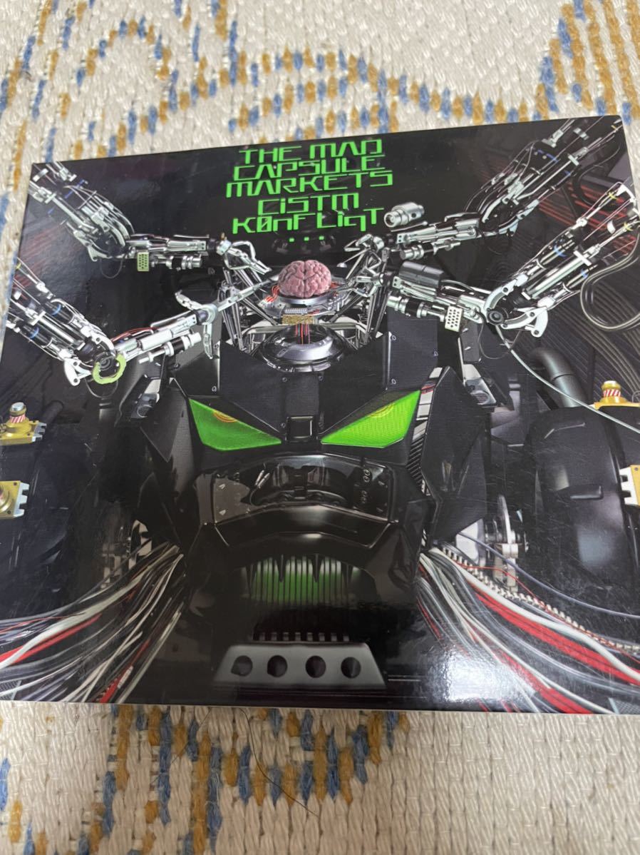 マッド ポストカード