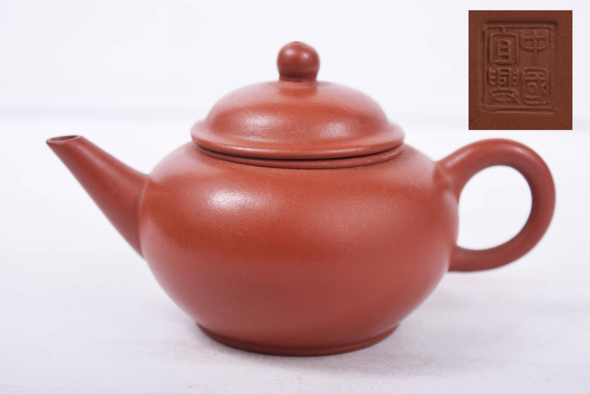 中国古玩唐物朱泥急須中国宜興古美術品(煎茶壷紫砂)c359|代購幫