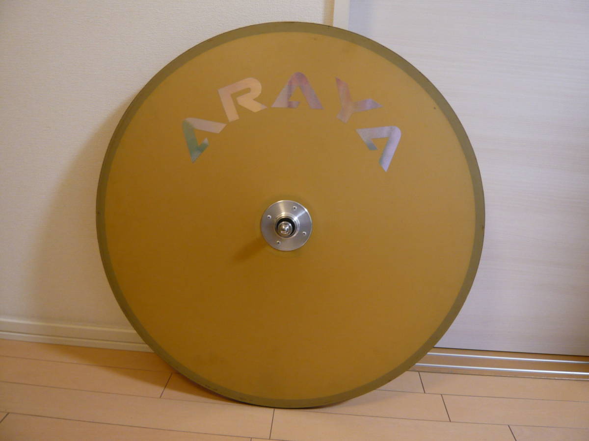 送料無料 araya アラヤ ピスト ディスク ホイール リア 美品 レア トラック 競輪 ピスタ
