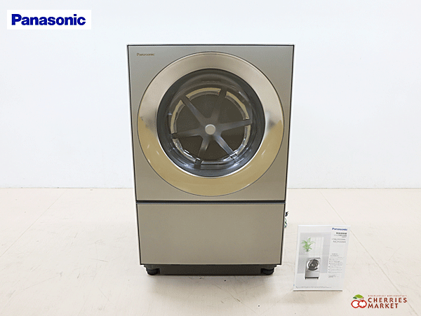 税込?送料無料】NA-VG2200 洗濯機 | socearq.org
