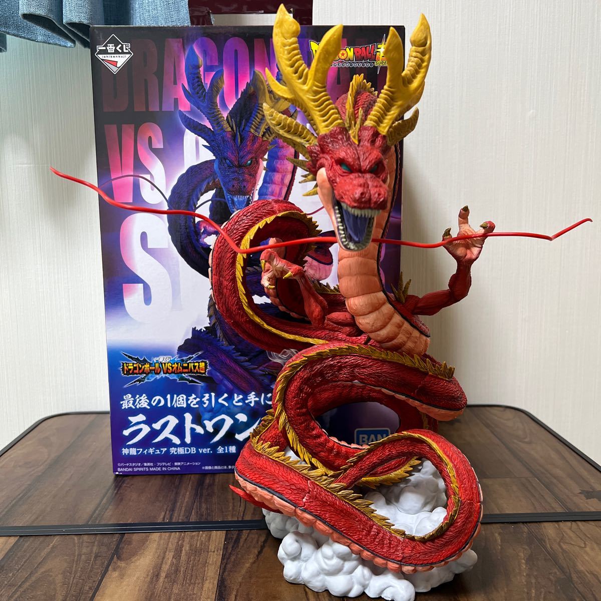 ドラゴンボール一番くじラストワン賞 神龍フィギュア究極DBver.-