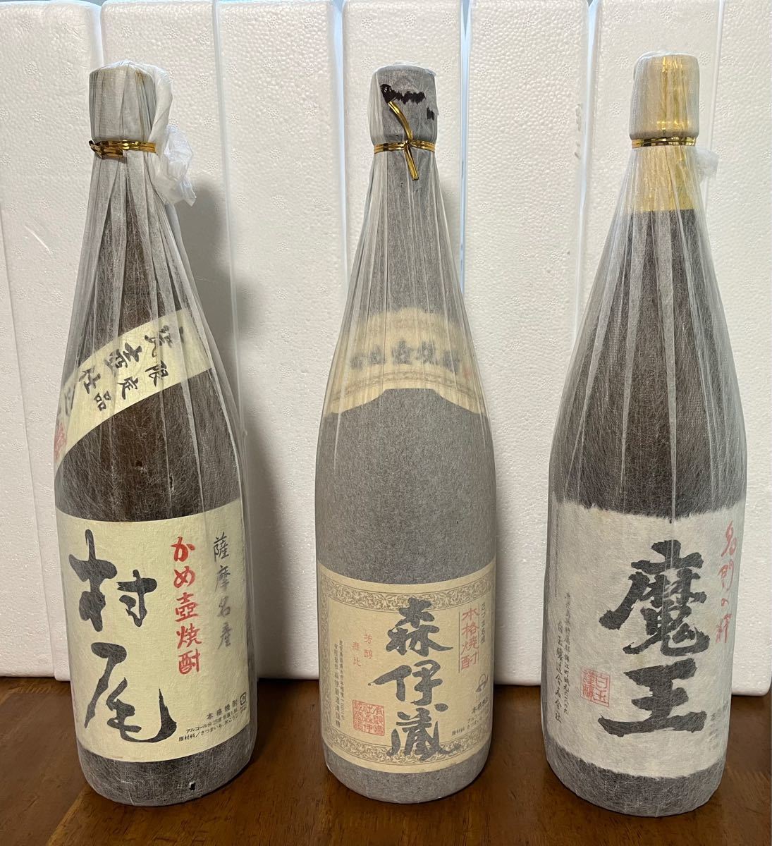 森伊蔵・魔王・村尾《一升瓶 1800mlx3本セット 芋焼酎3M 飲み比べ