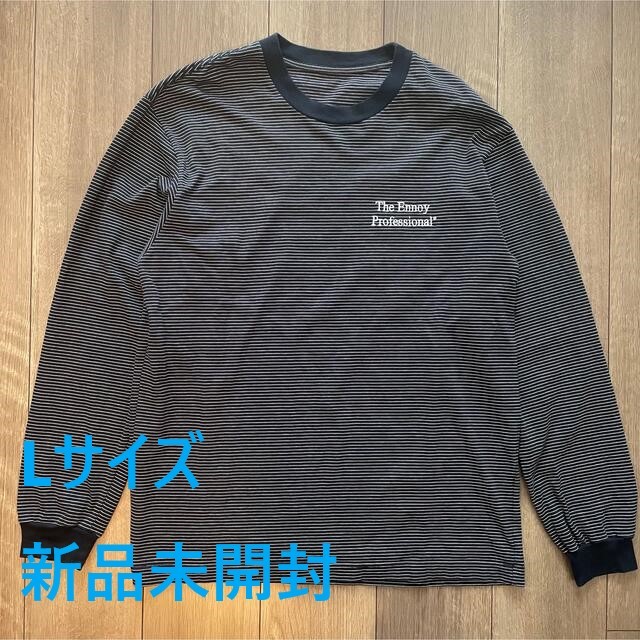 ENNOY L/S Border T-Shirt Lサイズ ブラウン エンノイ - トップス