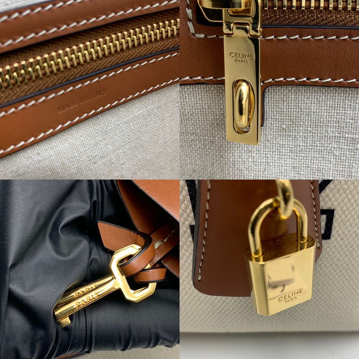 1円 【大人気/美品】 CELINE セリーヌ トートバッグ サントロペ