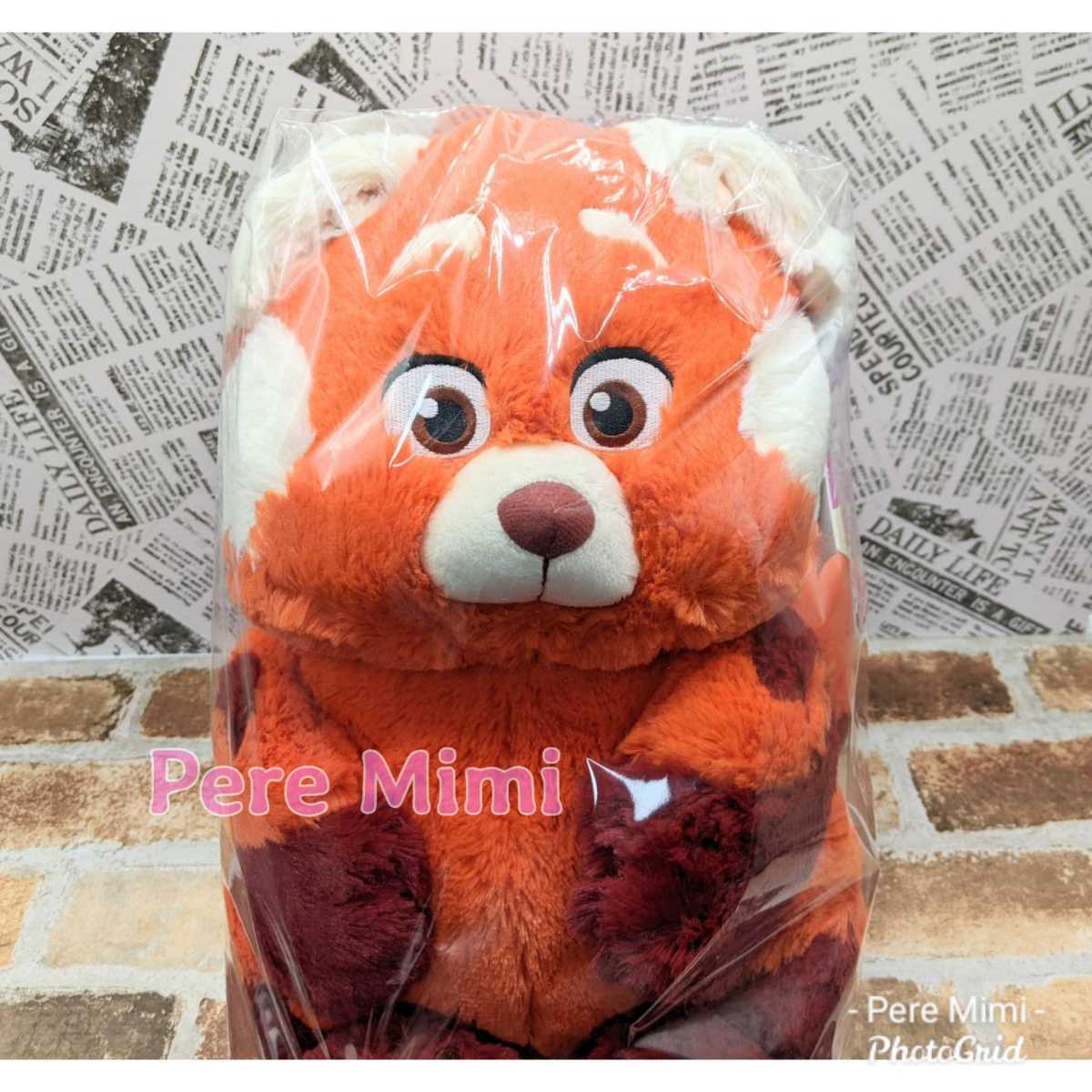 本物保証安い ヤフオク ぬいぐるみ 大 香港 私ときどきレッサーパンダ 再入荷 Dsantos Hn 本物保証安い ヤフオク ぬいぐるみ 大 香港 私ときどきレッサーパンダ 再入荷 Dsantos Hn