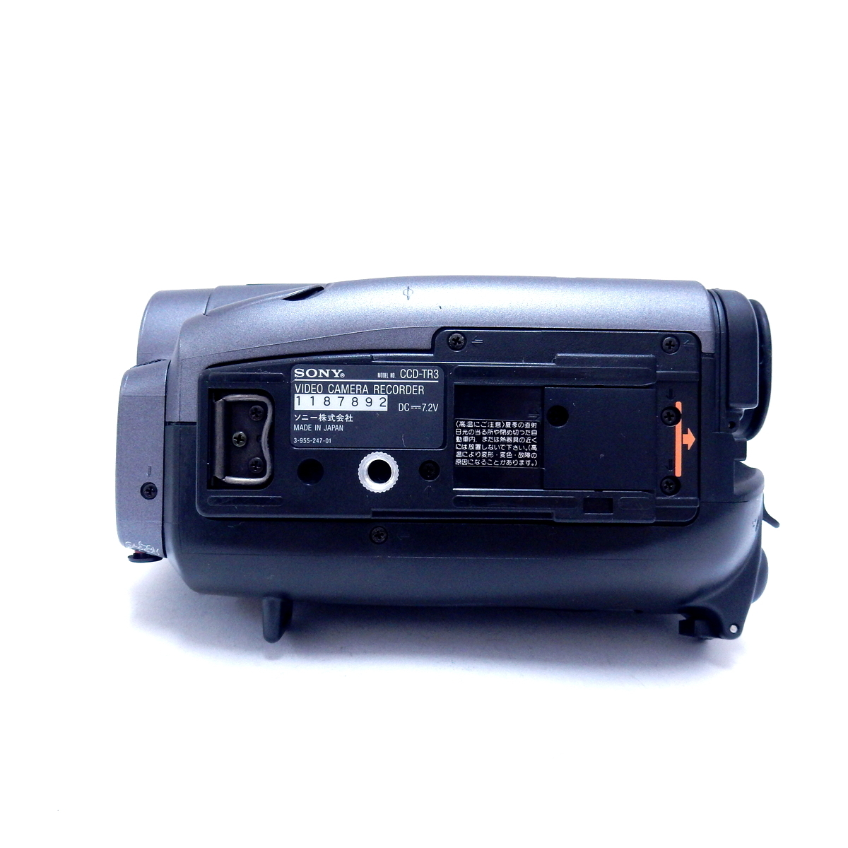 【ジャンク】SONY ソニー Handycam ハンディカム videoHi8 ビデオカメラ CCD-TR3 動作未確認 現状品 USED /2204B_画像4