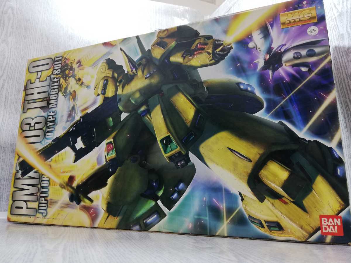 自宅保管品〕バンダイ MG ティターンズ ジュピトリス試作モビルスーツ