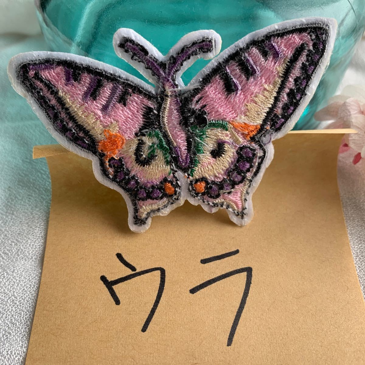 アイロンワッペン 蝶々 綺麗  刺繍ワッペン バタフライ