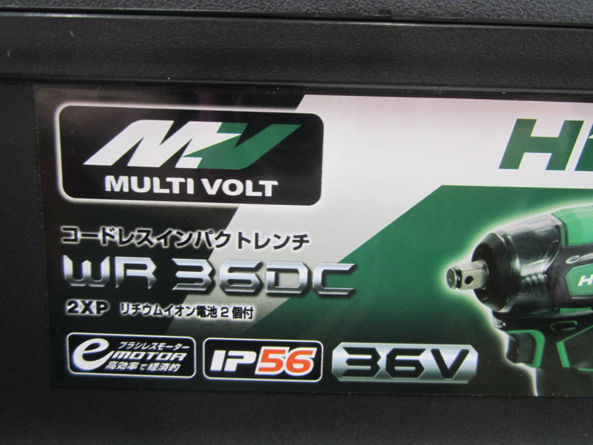 ◇◇即決 新品・未使用 HiKOKI ハイコーキ 36Vマルチボルト コードレス