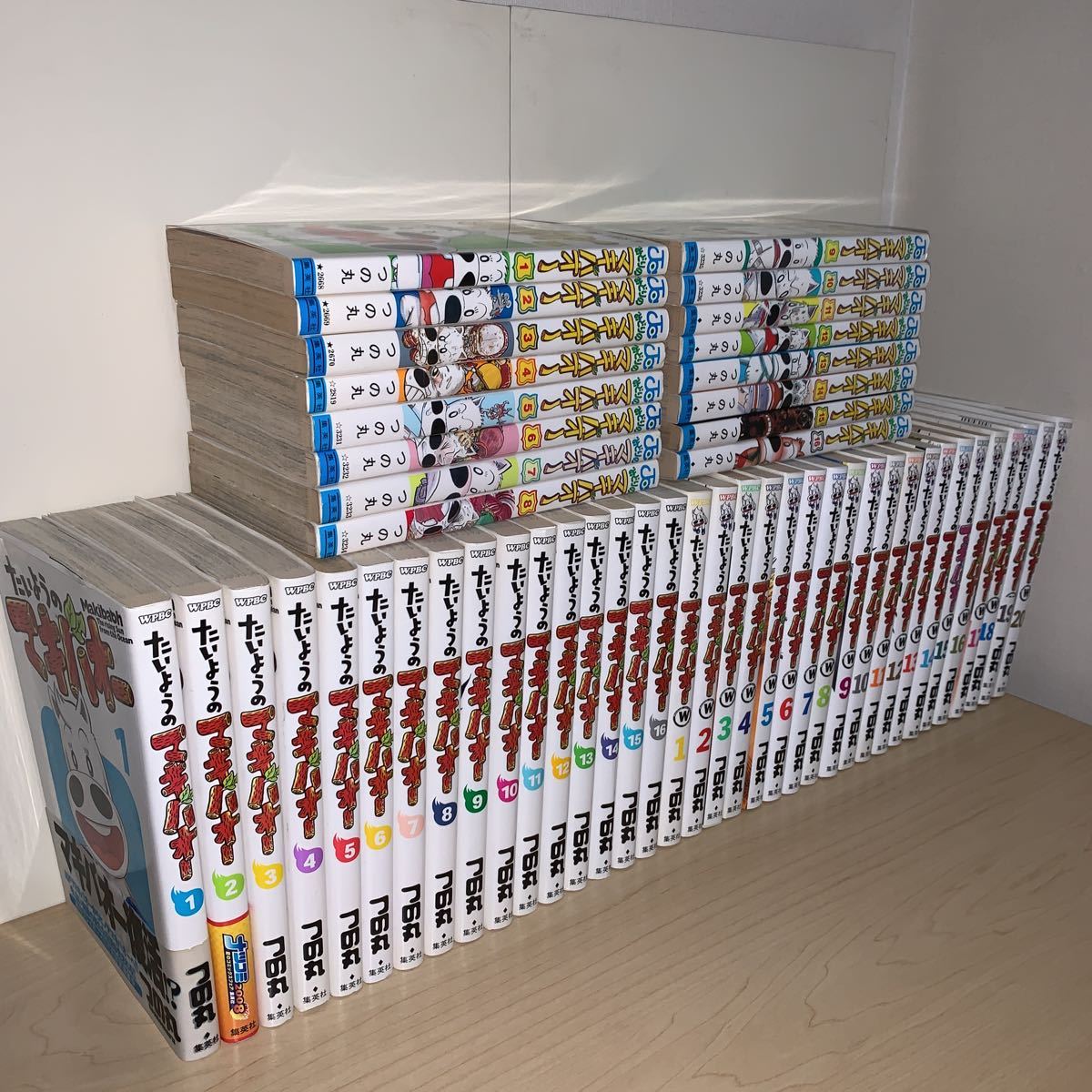 大量入荷 全巻セット 52冊 つの丸 みどりのマキバオー 全16巻 たいようのマキバオー 全16巻 たいようのマキバオーw 全巻 集英社 漫画 コミック 本 雑誌 10 4 Www Lima Limon Net 大量入荷 全巻セット 52冊 つの丸 みどりのマキバオー 全16巻 たいようのマキバオー 全16巻 たいようのマキバオーw 全巻 集英社 漫画 コミック 本 雑誌 10 4 Www Lima Limon Net