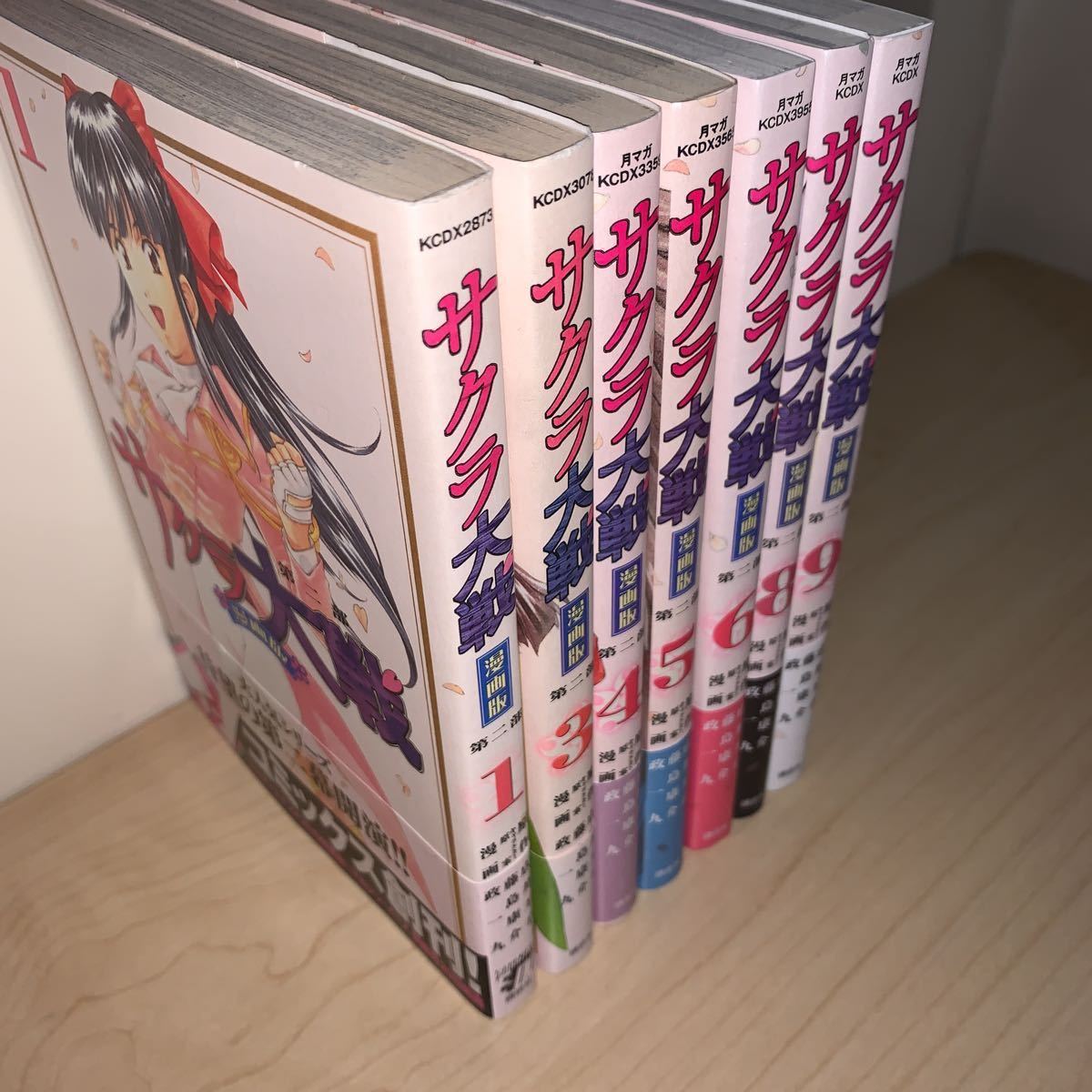 8冊セット 初版 帯付き】原作 広井王子 キャラクター原案 藤島康介 漫画 政一九 サクラ大戦 漫画版 第二部 2部 1.2.3.4.5.6.8.9巻 月マガ - 青年 8冊セット 初版 帯付き】原作 広井王子 キャラクター原案 藤島康介 漫画 政一九 サクラ大戦 漫画版 第二部 2部 1.2.3.4.5.6.8.9巻 月マガ - 青年