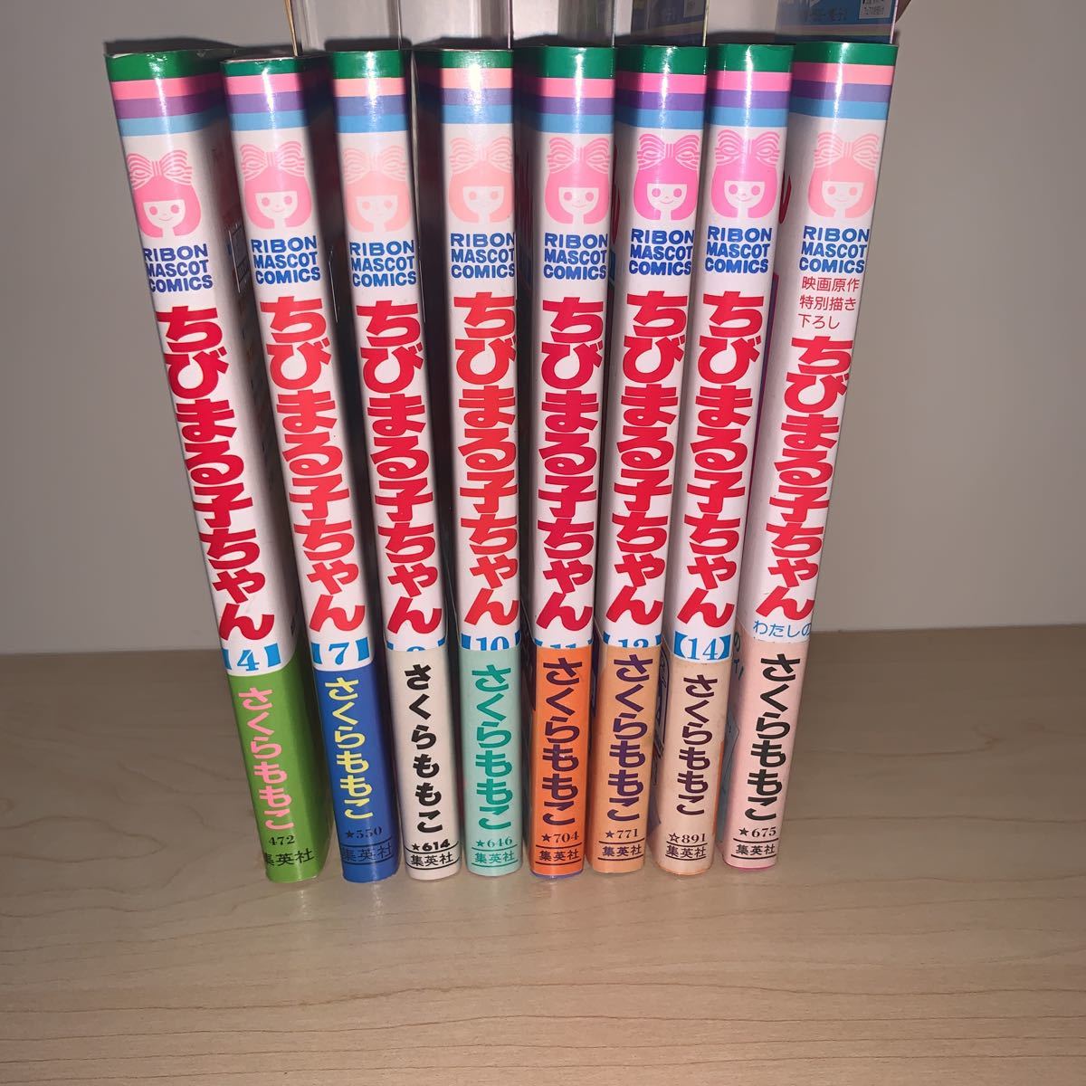 item_image_2