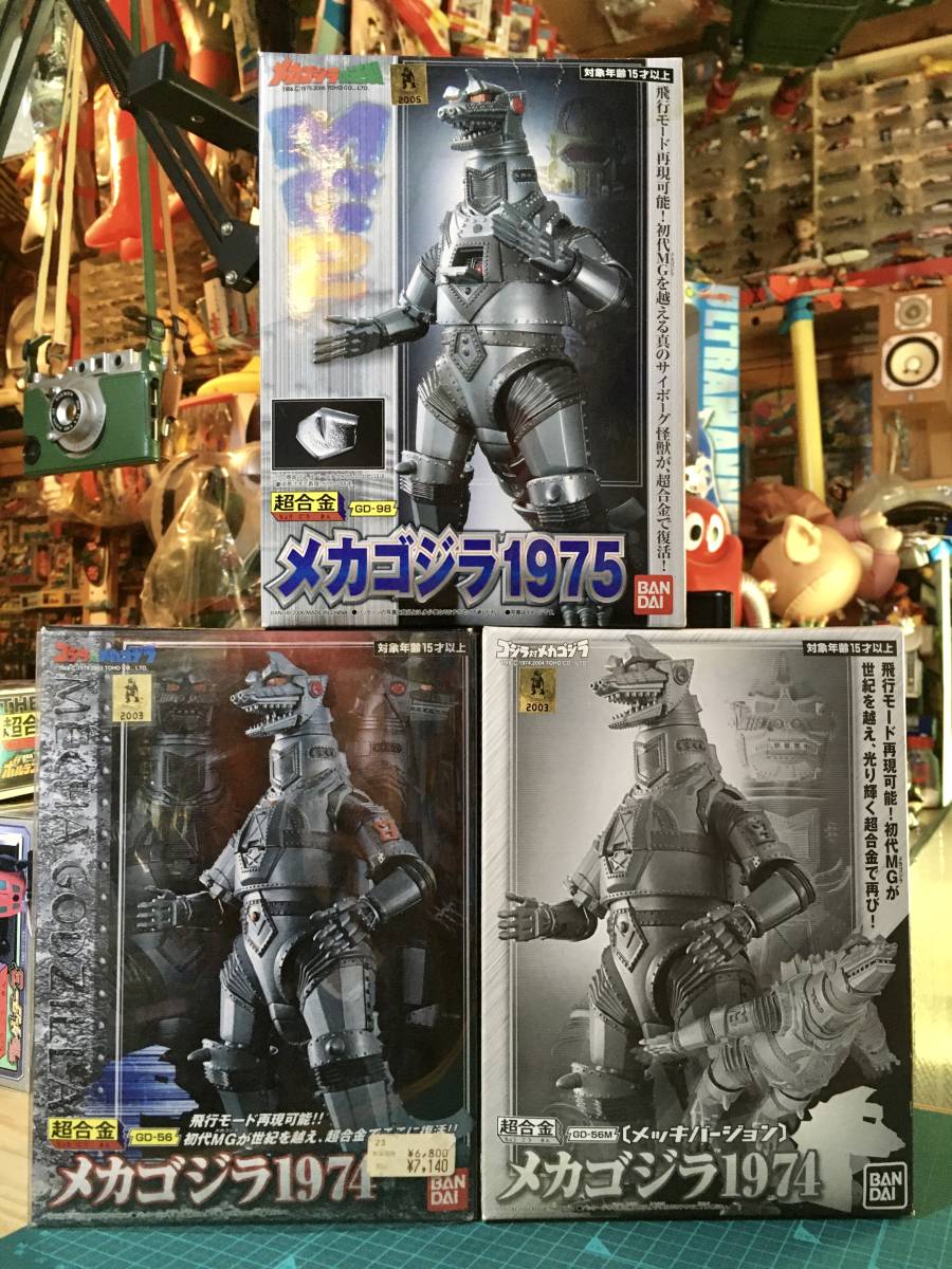  Chogokin *GD-56 GD-56M GD-98 Mechagodzilla 1974+74 металлизированный VERSION +1975 ( продажа в это время .. stock нераспечатанный товар )