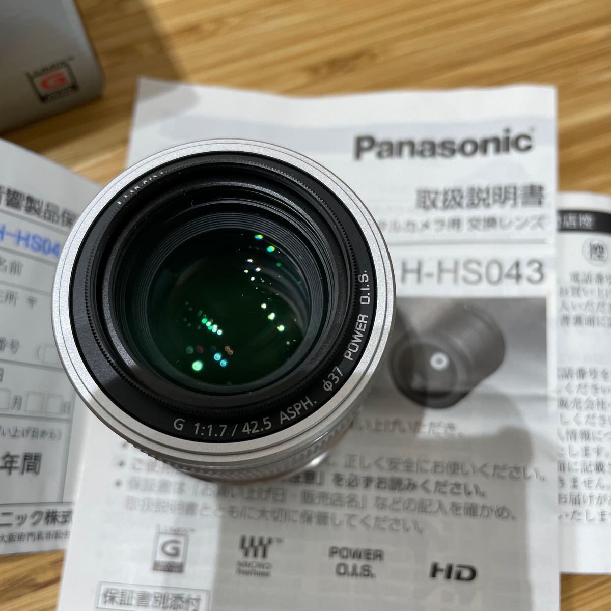 値下げ】Panasonic LUMIX G 42.5mm H-HS043-K-