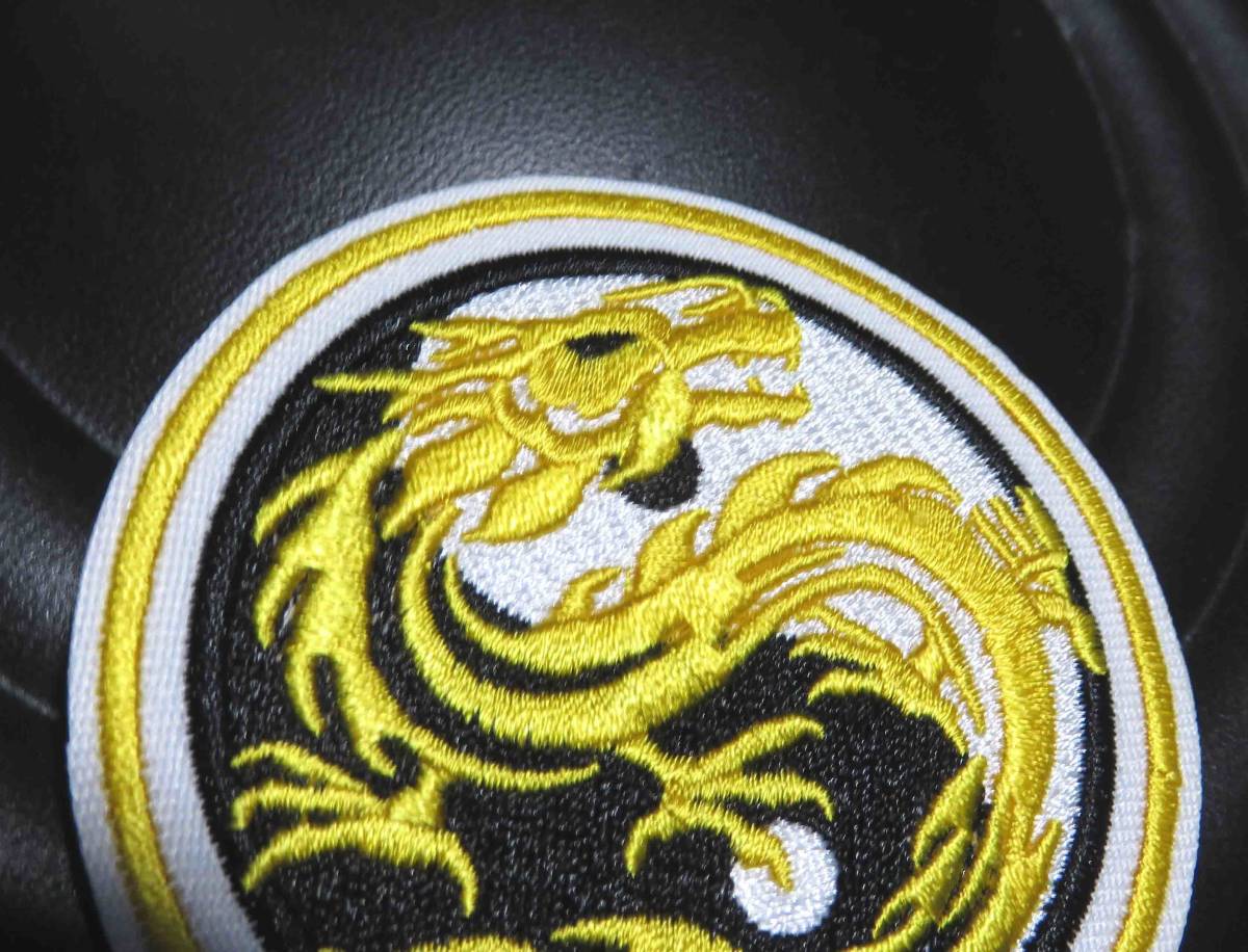 『昇龍』（円型）白黒黄◆新品ドラゴンDRAGON　武術　太極拳　カンフー格闘技　書道　風水　刺繍ワッペン（パッチ）◆サバゲー・ミリタリー