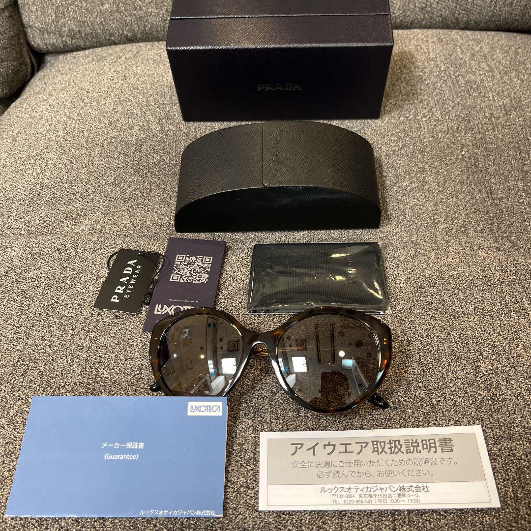 日本全国送料無料!激安処分!PRADA/プラダ サングラス PR18XSF