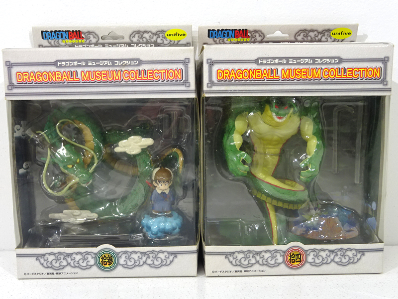 ドラゴンボール ミュージアム コレクション デンデ 14 ポルンガ